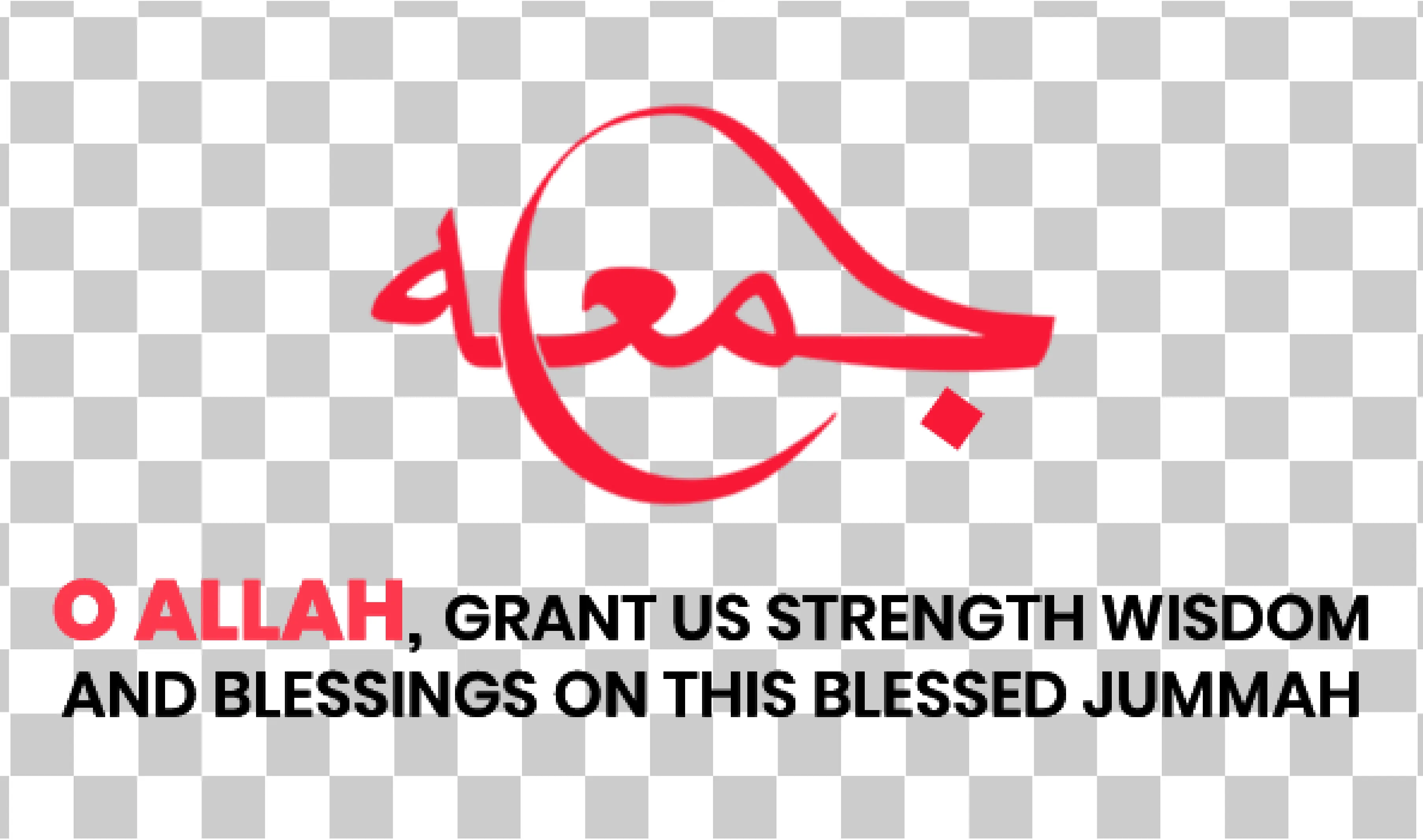 Jumma Mubarak Wishes & Blessings, Duas, Kutipan, dan pesan png, 