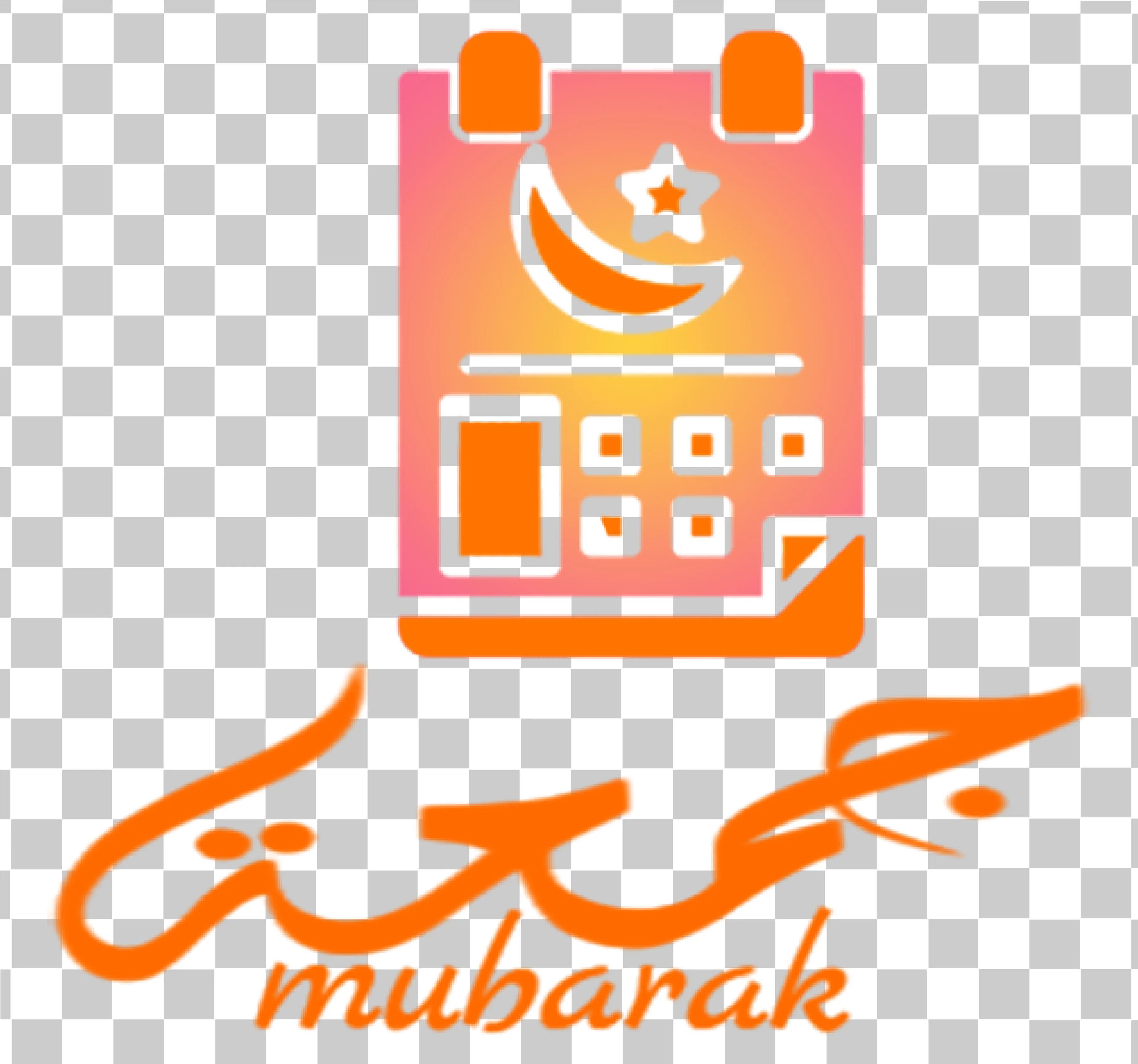 Jumma Mubarak Mosque Png, 이슬람 서예, 축복받은 금요일 클립 아트 및 캘린더 디자인, 