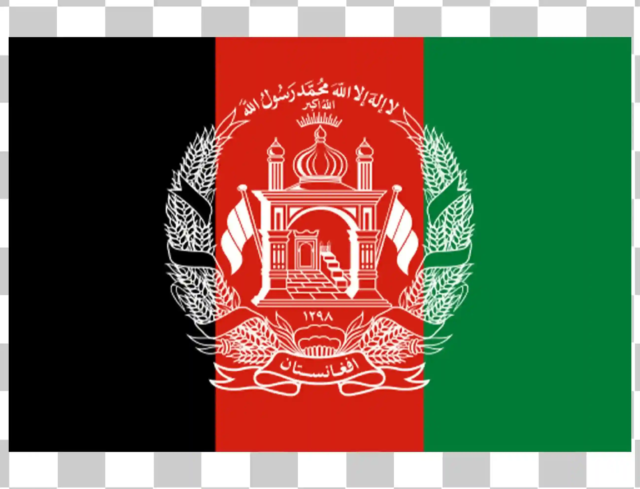 Bandeira do Afeganistão, Bandeira e emblema nacional, Logotipo do Afeganistão, Bandeira do Oriente Médio, Símbolo nacional, Identidade afegã, Bandeiras retangulares abstratas, 