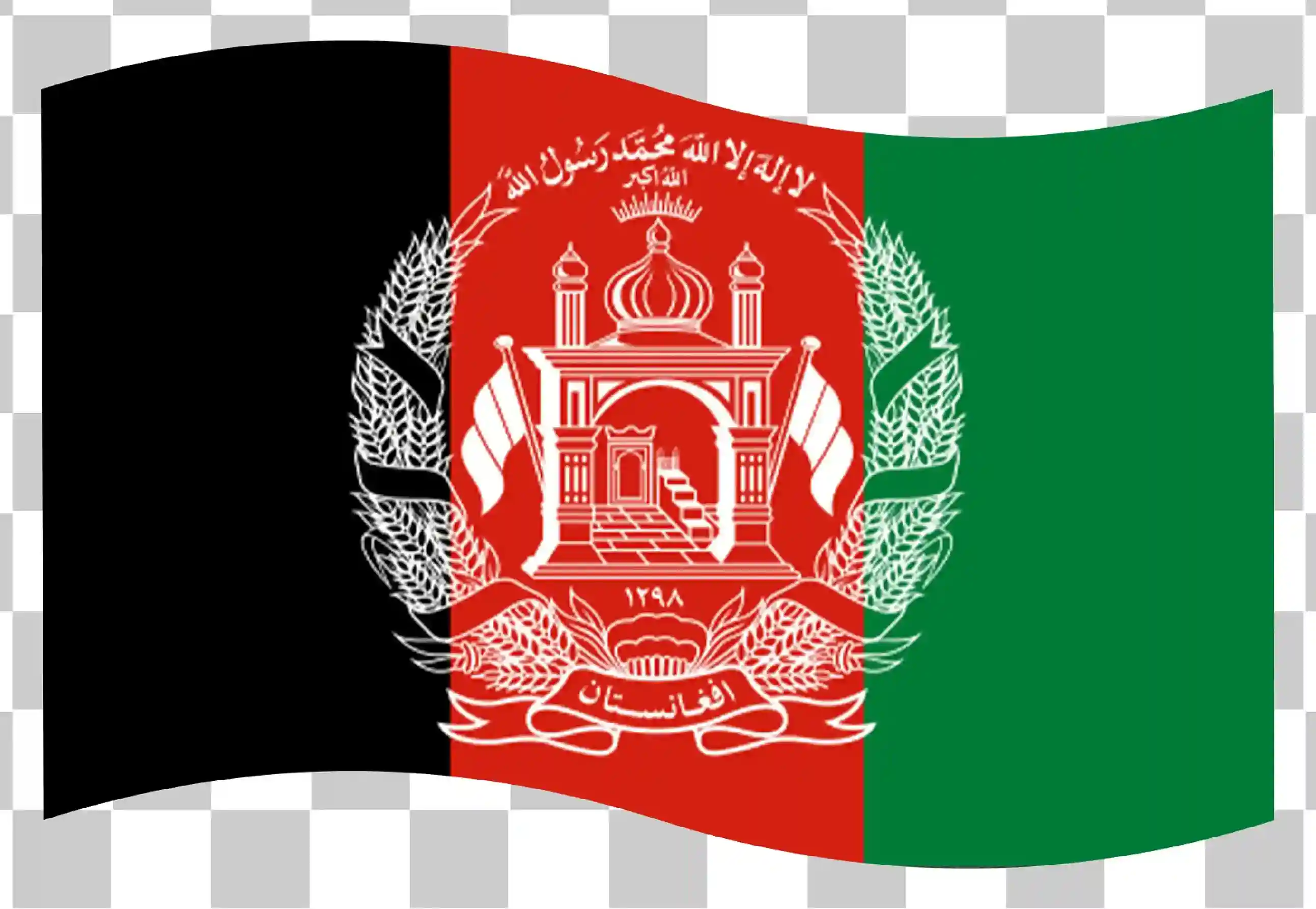 アフガニスタンの旗, 全国の紋章, アフガニスタンのアイデンティティ, 旗を振る, 中東のシンボル, アフガニスタンのロゴ, 
